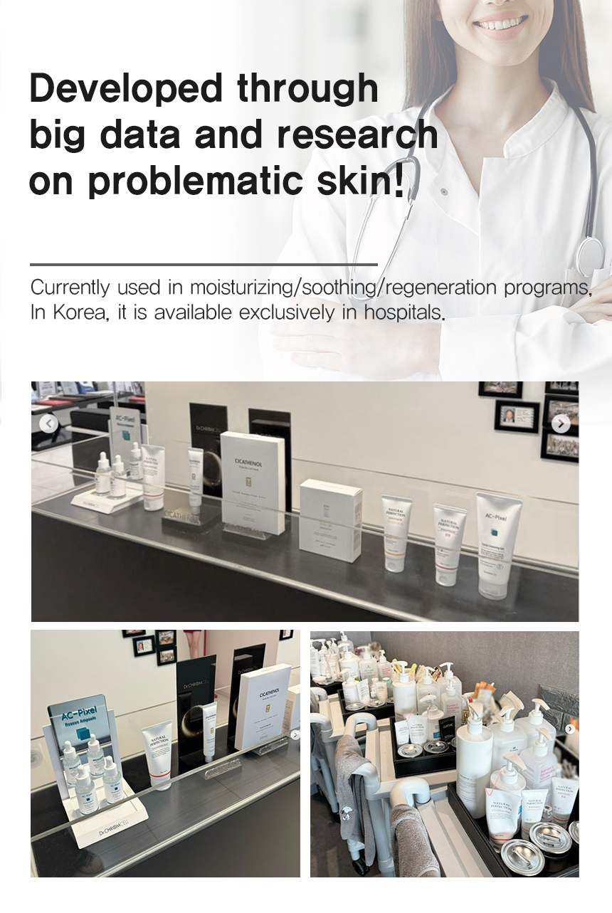 Used in moisturizing, soothing, and regenerating programs, and available exclusively in hospitals in Korea.